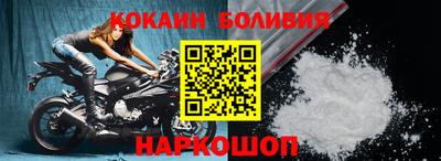 первитин Мариинск