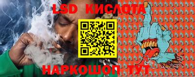 первитин Мариинск