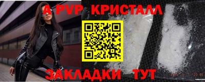мдма Малоярославец