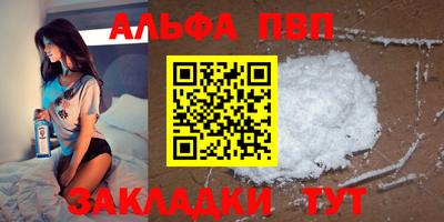 наркотики Малгобек