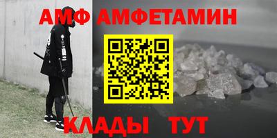 наркотики Малгобек