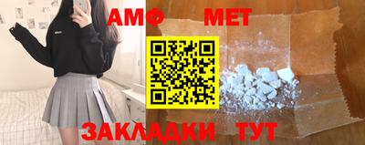 мдма Малоярославец
