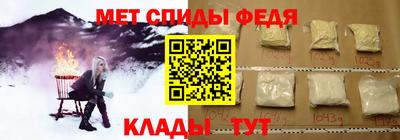 мдма Малоярославец