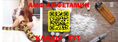 наркотики Малгобек