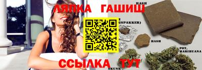 первитин Мариинск