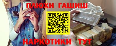 первитин Мариинск