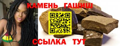 мдма Малоярославец