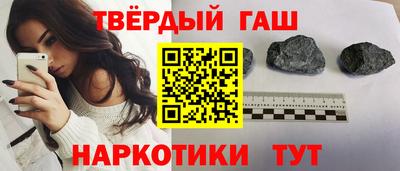 мдма Малоярославец