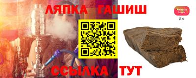 первитин Мариинск