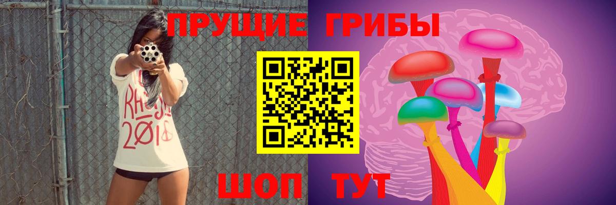 Метадон Дедовск